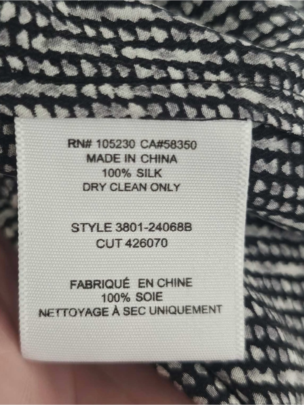Joie Black & White 100% Sill Blouse - Picture 4 of 4